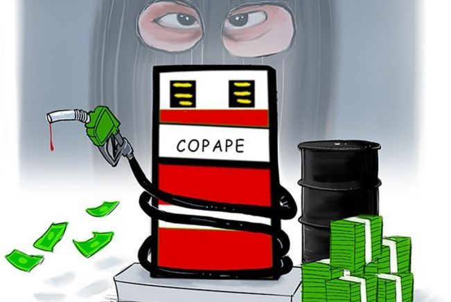 REVÉS NO CRIME